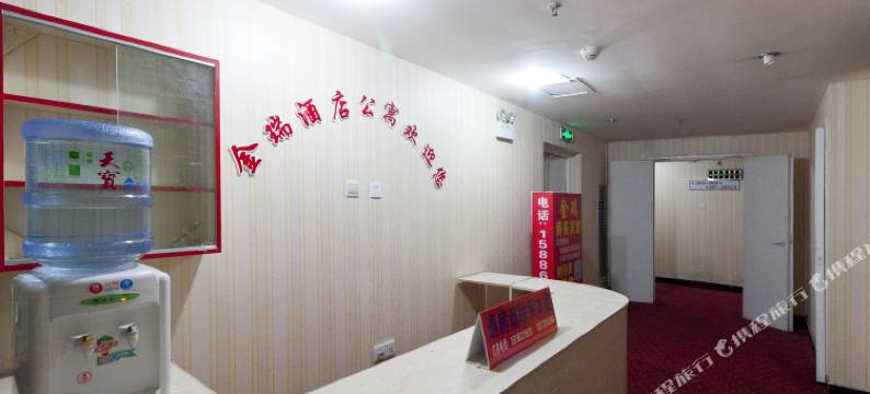 株洲金瑞公寓图片