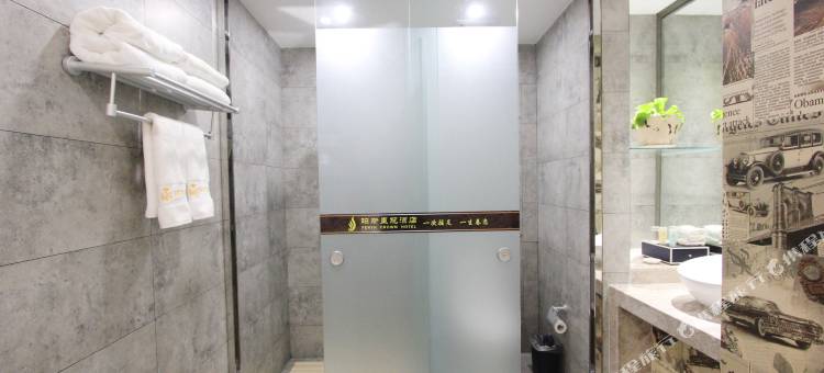 珀斯皇冠酒店(荣成高铁站店)图片