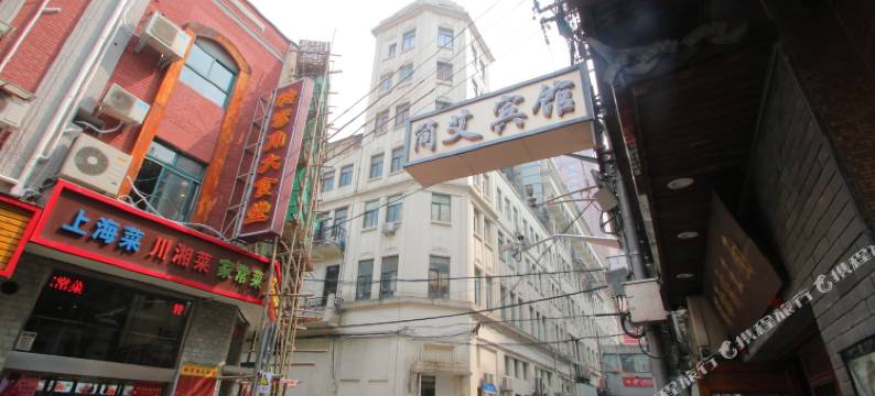 一间森林青年旅舍(上海外滩南京东路步行街店)图片