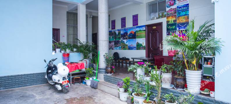 丽江友缘客栈图片