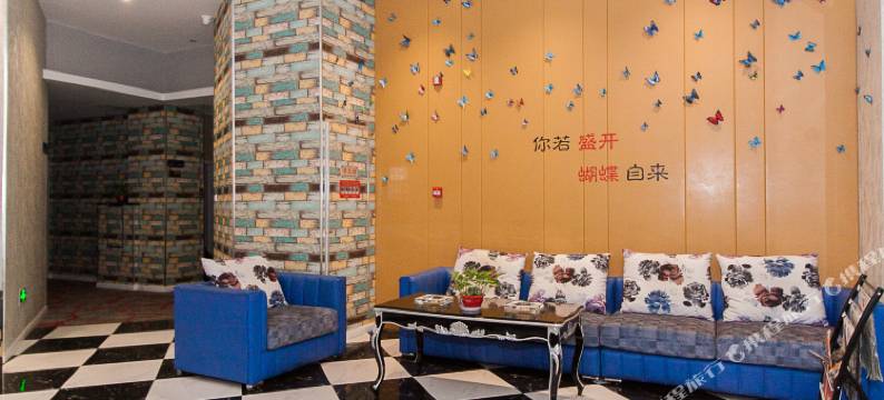 一半一半主题酒店(无锡洛社哥伦布广场店)图片