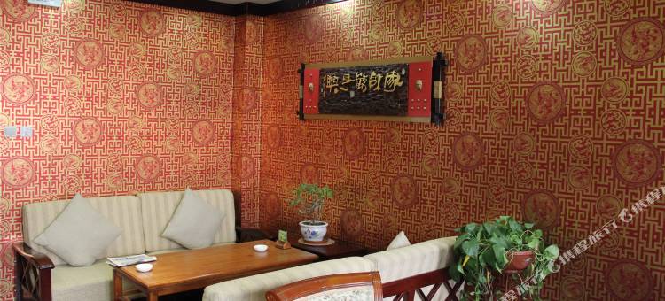 兰州森和源酒店图片