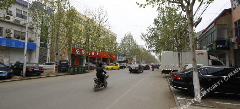 成武千禧商务宾馆图片