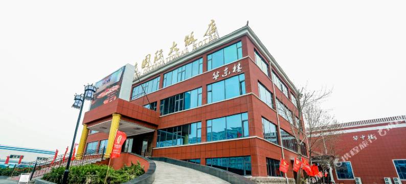 东营华东国际大饭店图片