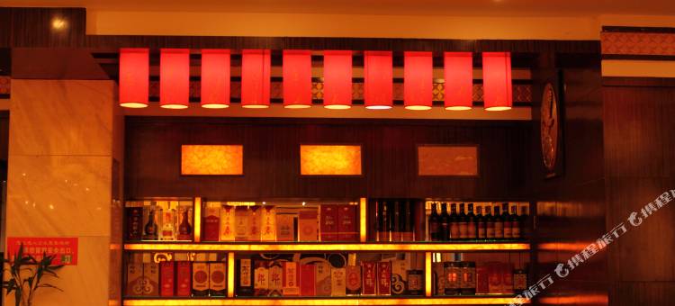 平武富华大酒店图片