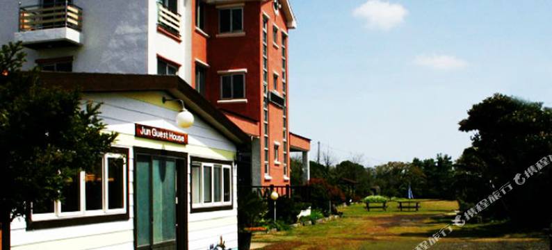 君之家(Jun House)图片