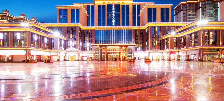 昌都金泰名人酒店图片