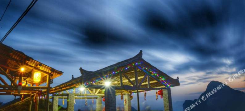 千年瑶寨连瑶客栈图片