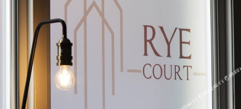 黑麦苑酒店(Rye Court Hotel)图片