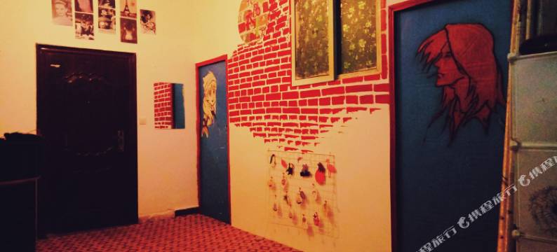 艳阳天青年旅舍(西安钟鼓楼回民街店)图片