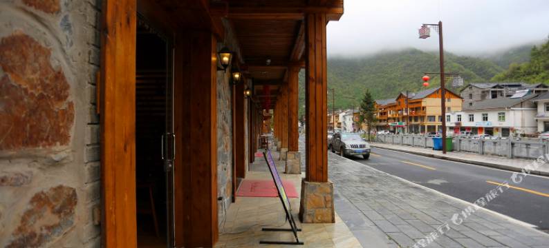 神农架湖光山舍酒店图片