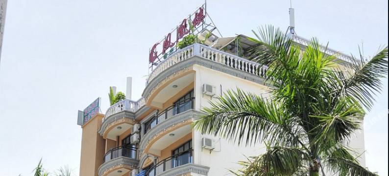 三亚凤凰楼酒店(三亚湾凤凰机场店)图片