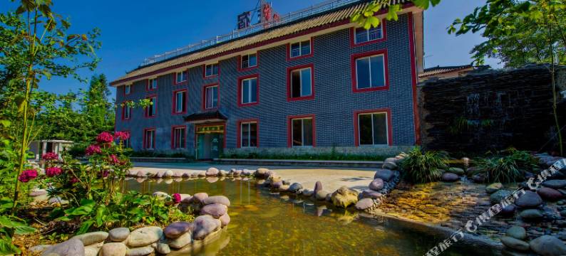 峨眉山雅阁酒店图片