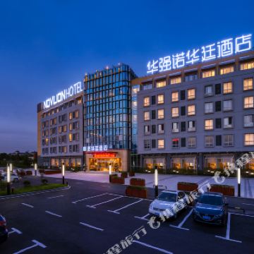 5分芜湖汉爵阳明大酒店起45906酒店口碑榜休闲度假窗外好景亲子主题