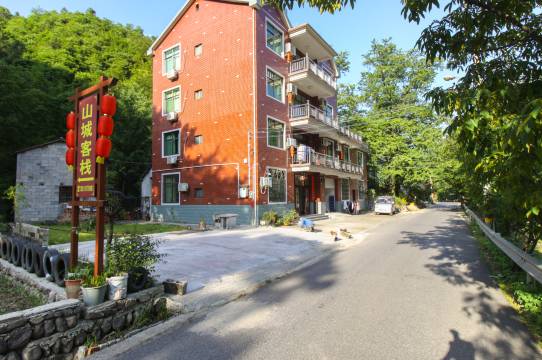 杭州山城客栈