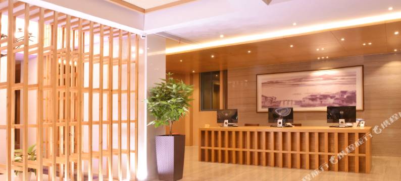 南浔江南庭院度假酒店图片