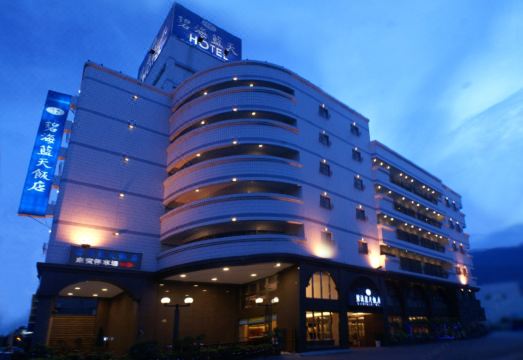 花莲碧海蓝天饭店外景图