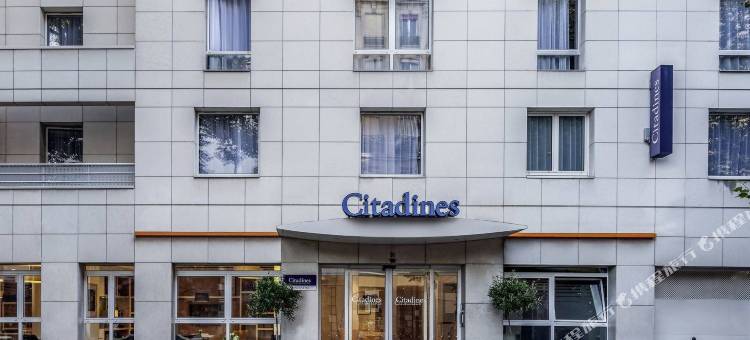 巴黎蒙马特高地馨乐庭酒店(Citadines Montmartre Paris)图片