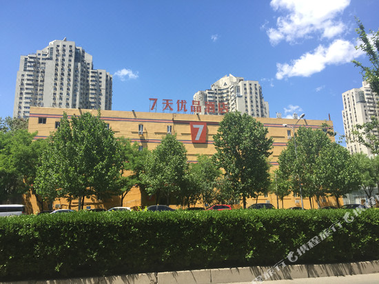 Hotel Di Dekat Cuigezhuang 2 Navitime Transit - 