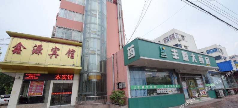 淮北鑫源宾馆(淮北火车站店)图片