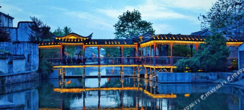 廊桥水岸客栈(南浔古镇店)图片