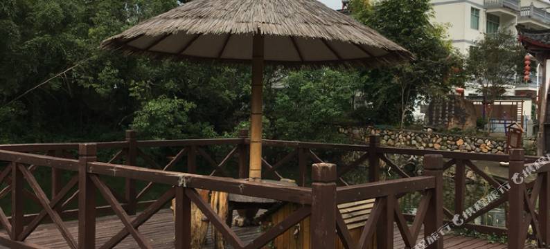 松阳十里飘香渔家乐图片