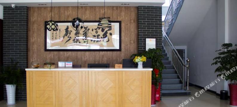 武夷山江滨客栈图片