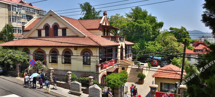 木子公寓(青岛福山支路店)图片