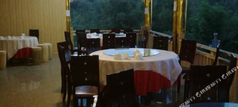 蜀南竹海观景楼酒店图片