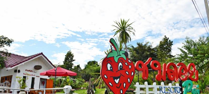 拜县班春景土井度假酒店(Baan Chom Doi Resort)图片