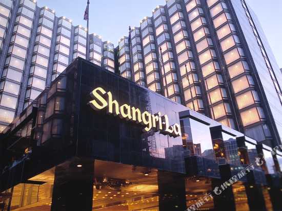 kowloon shangri-la