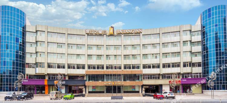 锦江之星品尚(银川新华商业街店)图片