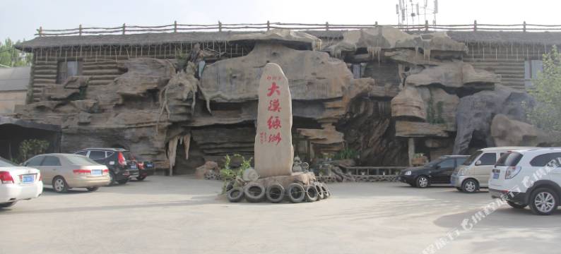 大漠绿洲生态酒店(和田地区人民医院店)图片