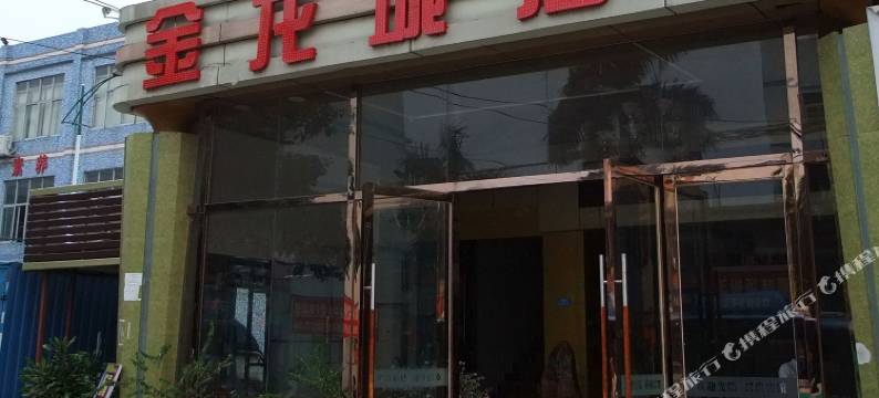 深圳金龙城酒店图片