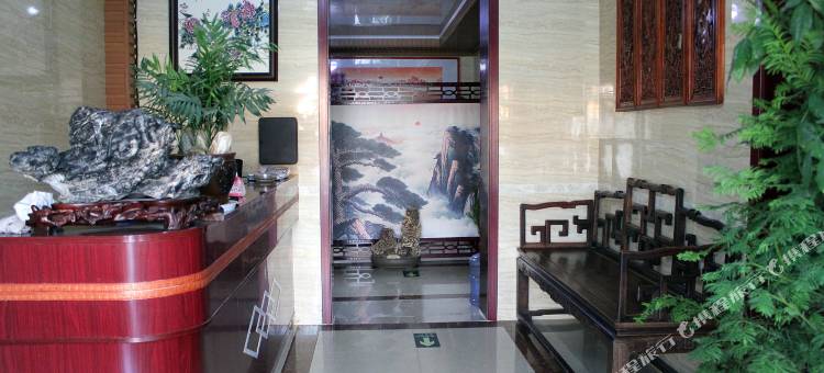 乳山玉欣旅店图片