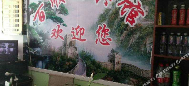 银川百顺达宾馆图片