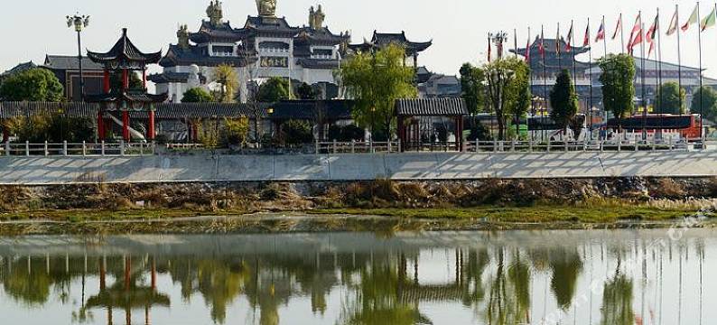 镇平石佛寺百鸟朝凤酒店图片