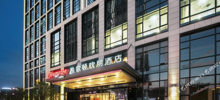 杭州滨江希尔顿欢朋酒店图片