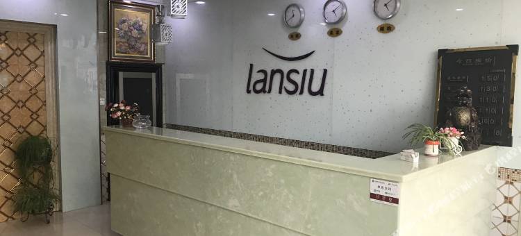 常州蓝诗羽宾馆图片