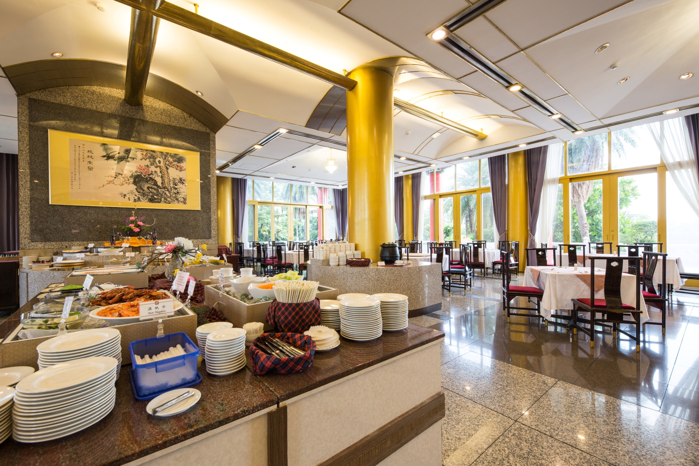 The Grand Hotel Kaohsiung Hotel Overview