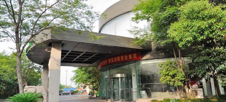 锦江之星风尚(嘉善开发区店)图片