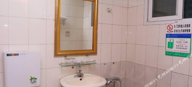 德阳鑫源宾馆西外街店图片