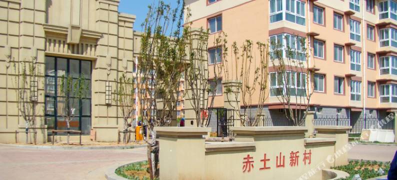 北戴河农海家庭公寓图片