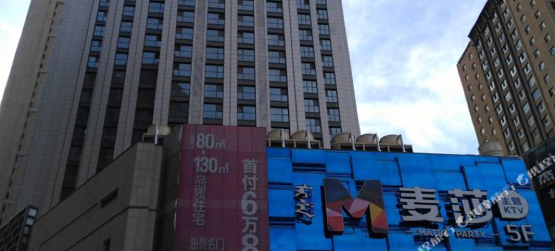 呼和浩特帝豪家苑公寓图片