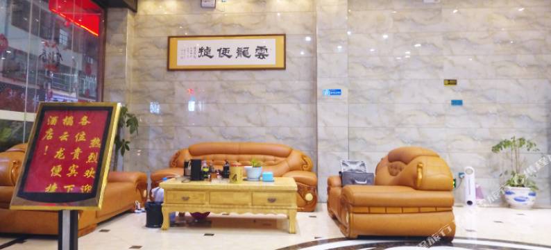 江华云龙便捷酒店图片