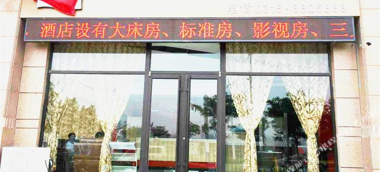 尚客优酒店(唐山曹妃甸工业区金融街店)图片
