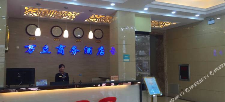 苏尼特右旗万立商务酒店图片