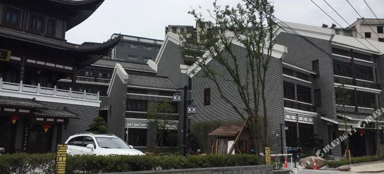 石门泰和合红茶坊酒店图片