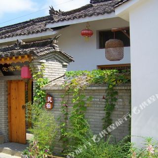 新县老家寒舍乡村民宿