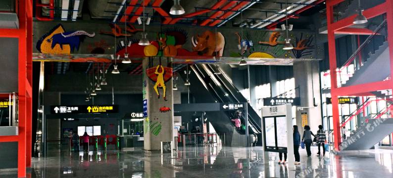 上海友家青年旅舍图片